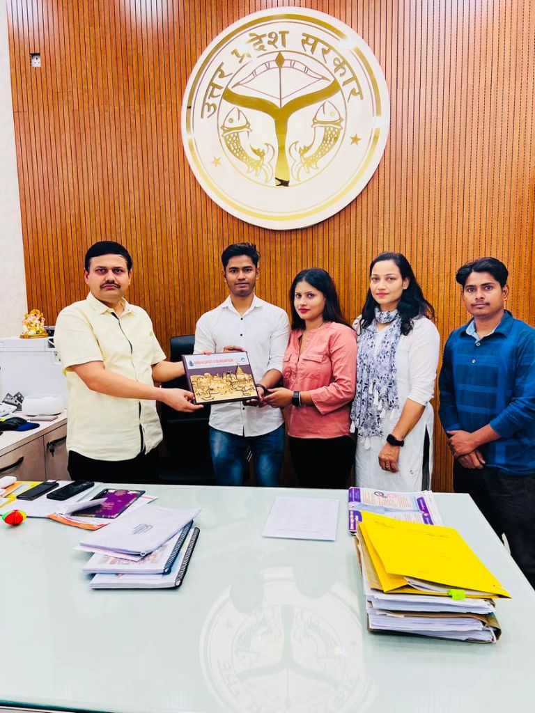 Commissioner of Varanasi